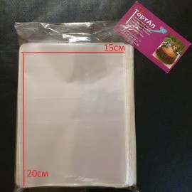 Пакети для пряника 15*20 (100шт)