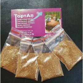 Блестки бронзові 100г