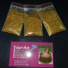 Блестки золото голографічні 100г