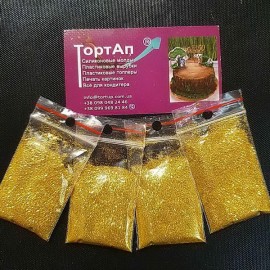 Блестки золоті 100г
