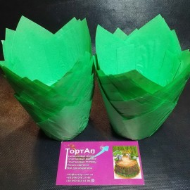 Паперова форма Тюльпан 5*8см Зелені 10шт