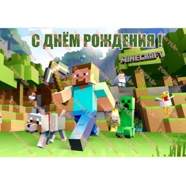 Вафельна картинка Майнкрафт 026